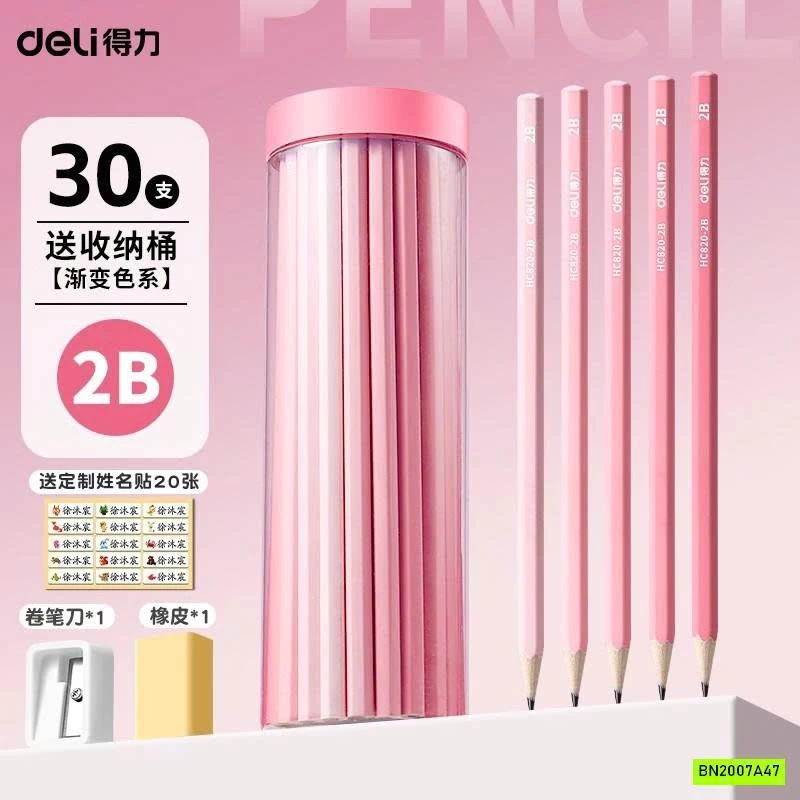 SÉT 30 BÚT CHÌ DELI