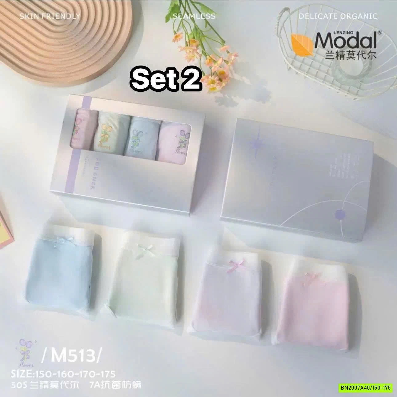 SET 4 QUẦN CHIP BÉ GÁI LỚN