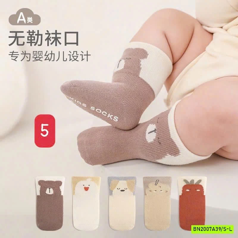 SÉT 5Đ TẤT CHỐNG TRƯỢT NEMO