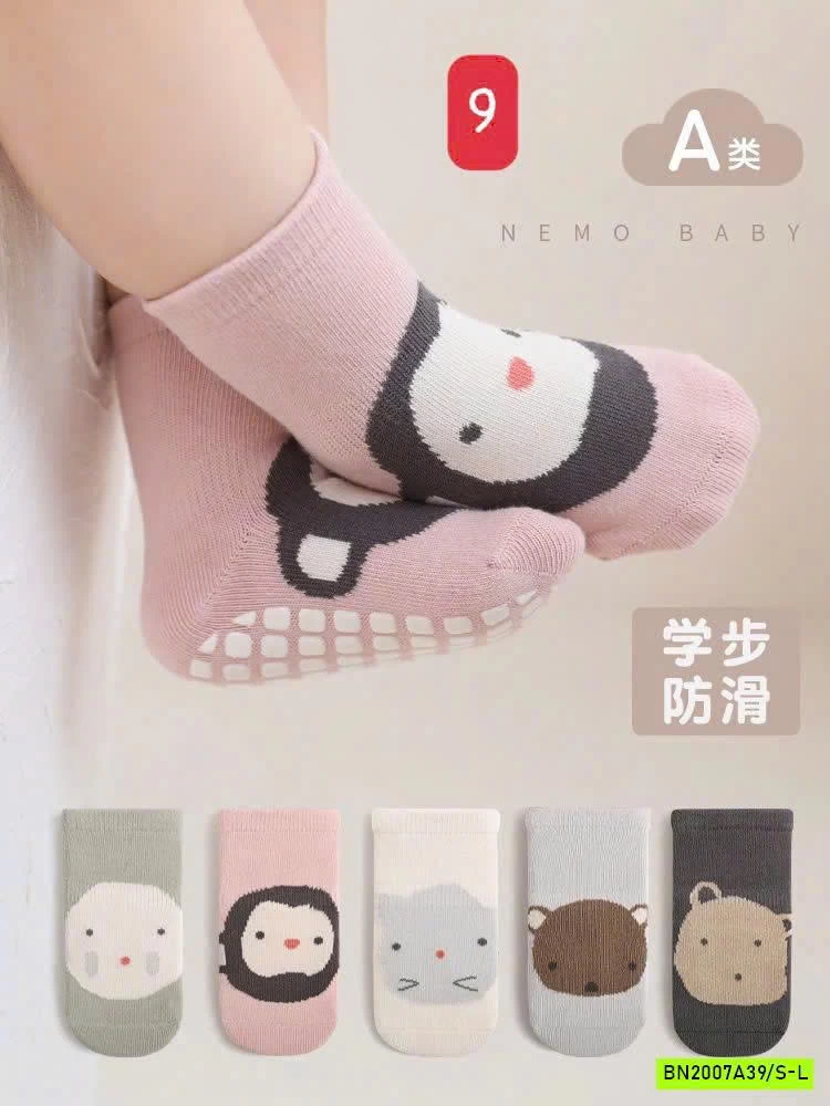 SÉT 5Đ TẤT CHỐNG TRƯỢT NEMO