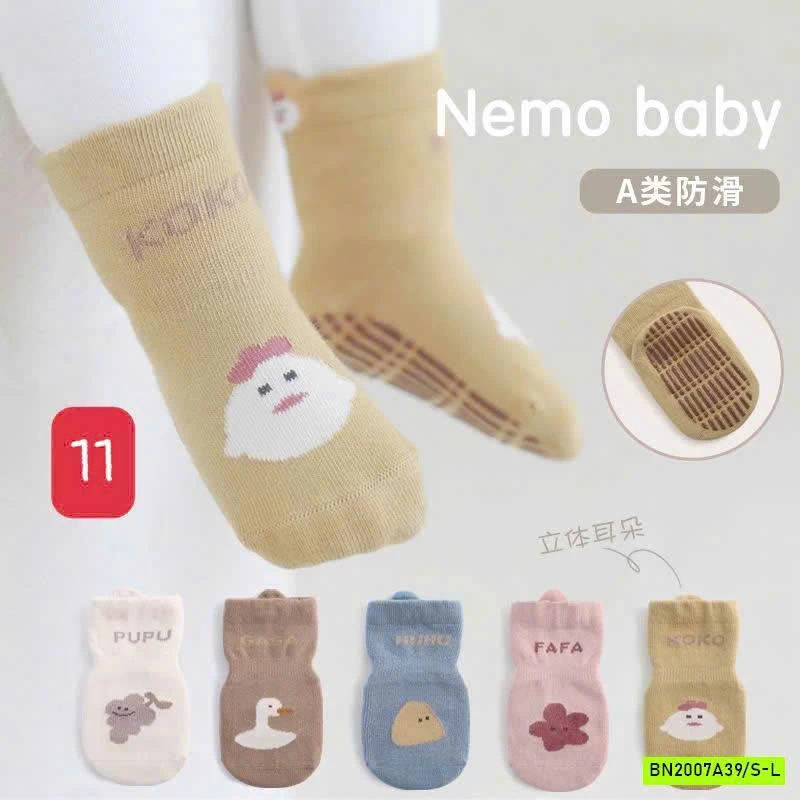 SÉT 5Đ TẤT CHỐNG TRƯỢT NEMO