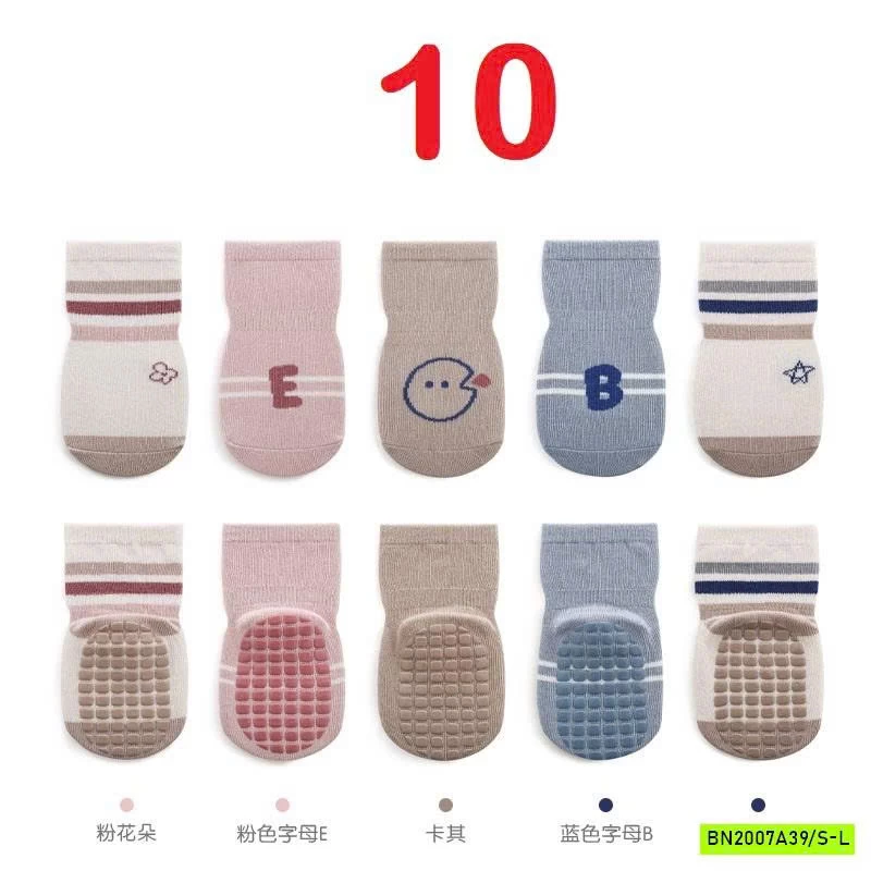 SÉT 5Đ TẤT CHỐNG TRƯỢT NEMO