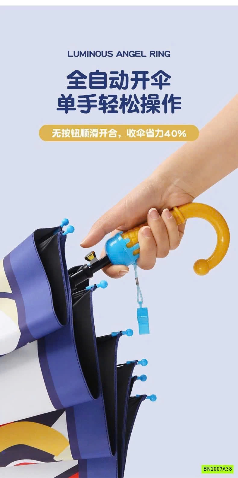 Ô DỄ THƯƠNG CHO BÉ