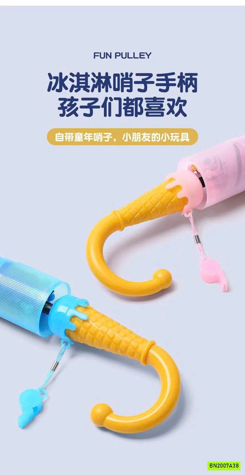 Ô DỄ THƯƠNG CHO BÉ