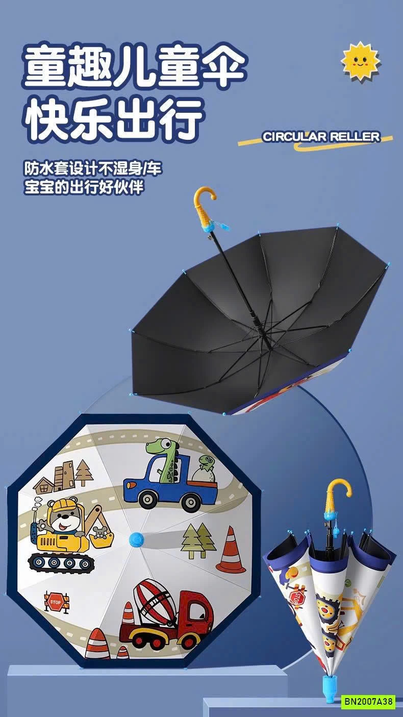 Ô DỄ THƯƠNG CHO BÉ