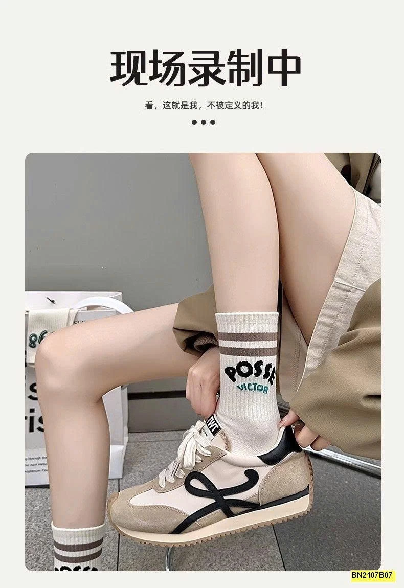 SÉT 5 ĐÔI TẤT CAO CỔ