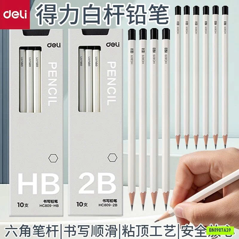 HỘP 10 BÚT CHÌ DELI