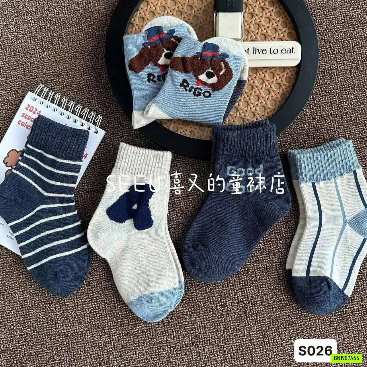 SÉT 5Đ TẤT GẤU TONE XANH