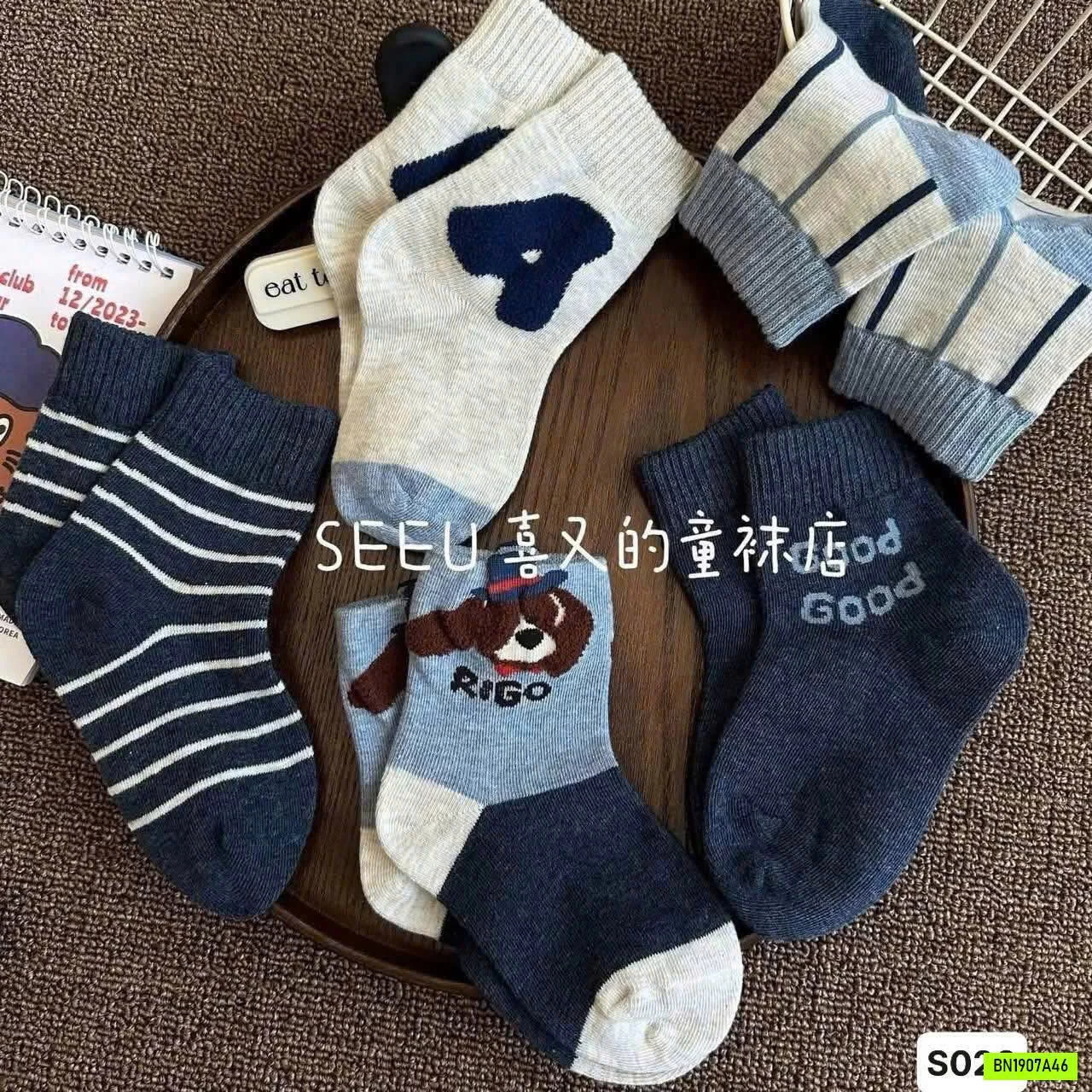 SÉT 5Đ TẤT GẤU TONE XANH