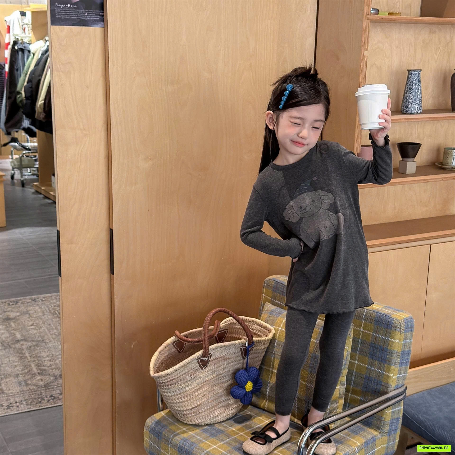 BỘ GIỮ NHIỆT HOMEWEAR ADBABY
