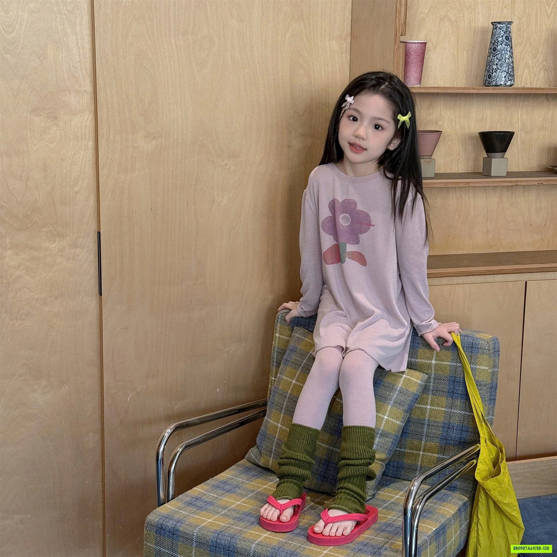 BỘ GIỮ NHIỆT HOMEWEAR ADBABY