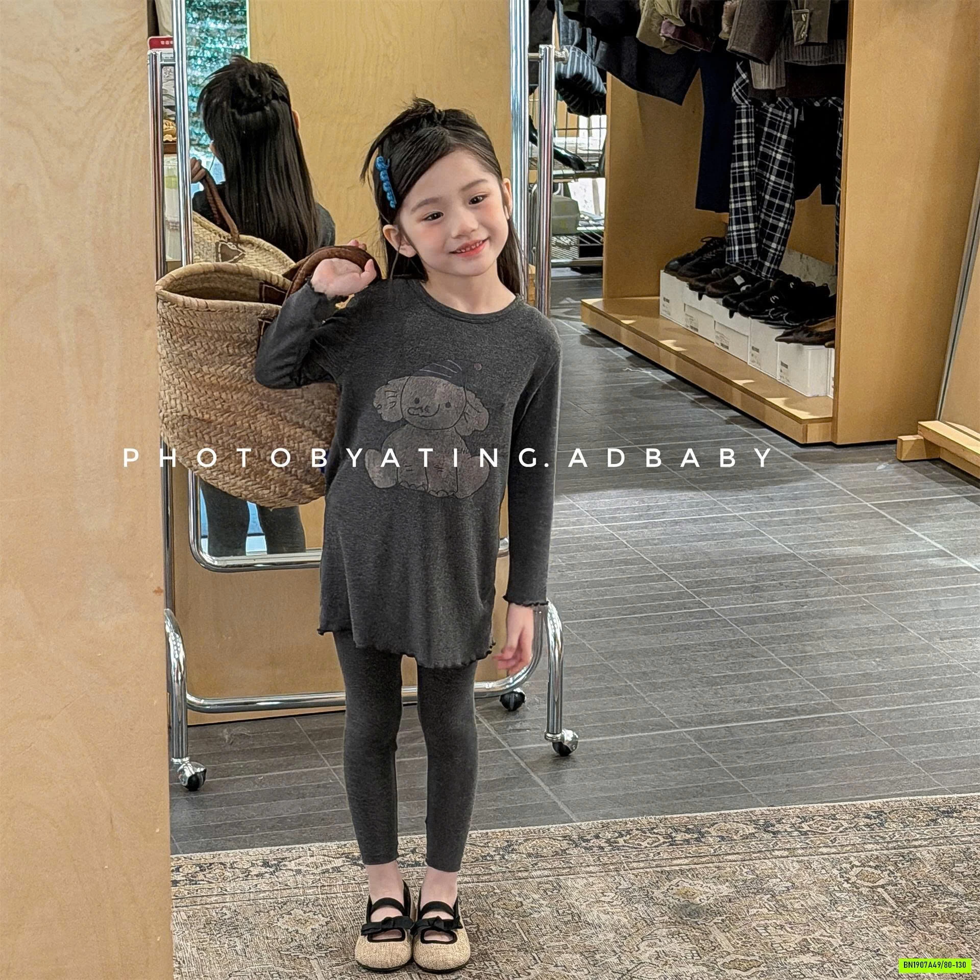 BỘ GIỮ NHIỆT HOMEWEAR ADBABY
