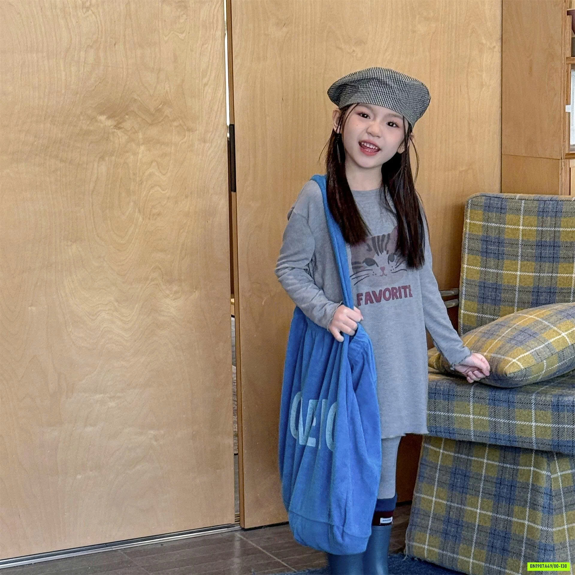 BỘ GIỮ NHIỆT HOMEWEAR ADBABY