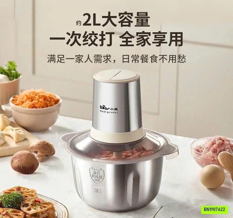 MÁY XAY CỐI INOX BEAR
