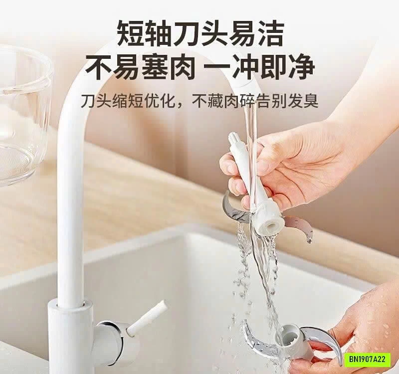 MÁY XAY CỐI INOX BEAR