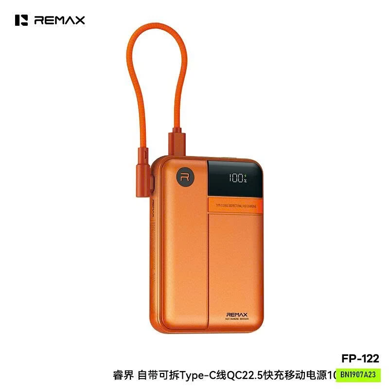 SẠC DỰ PHÒNG REMAX FP-122