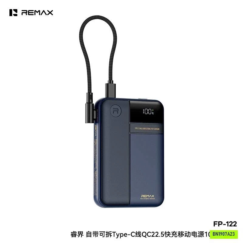 SẠC DỰ PHÒNG REMAX FP-122