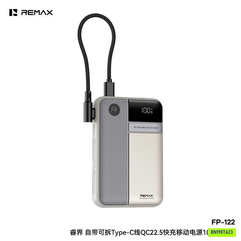 SẠC DỰ PHÒNG REMAX FP-122