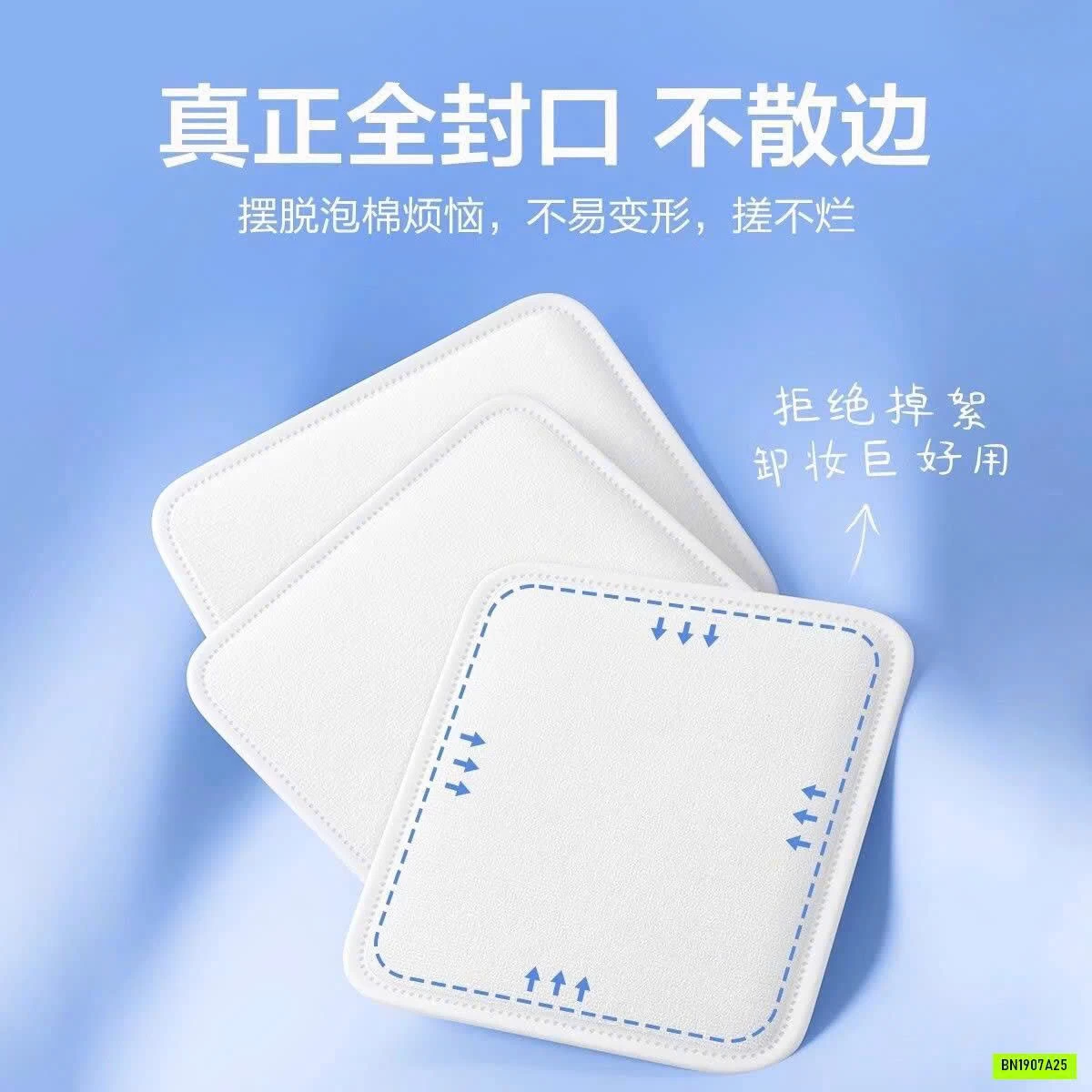 COMBO 3 TÚI TẨY TRANG NỘI ĐỊA