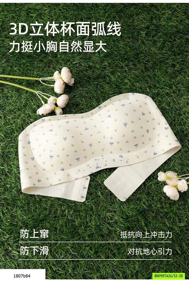 ÁO BRA QUÂY KHÔNG DÂY NÂNG ĐỠ