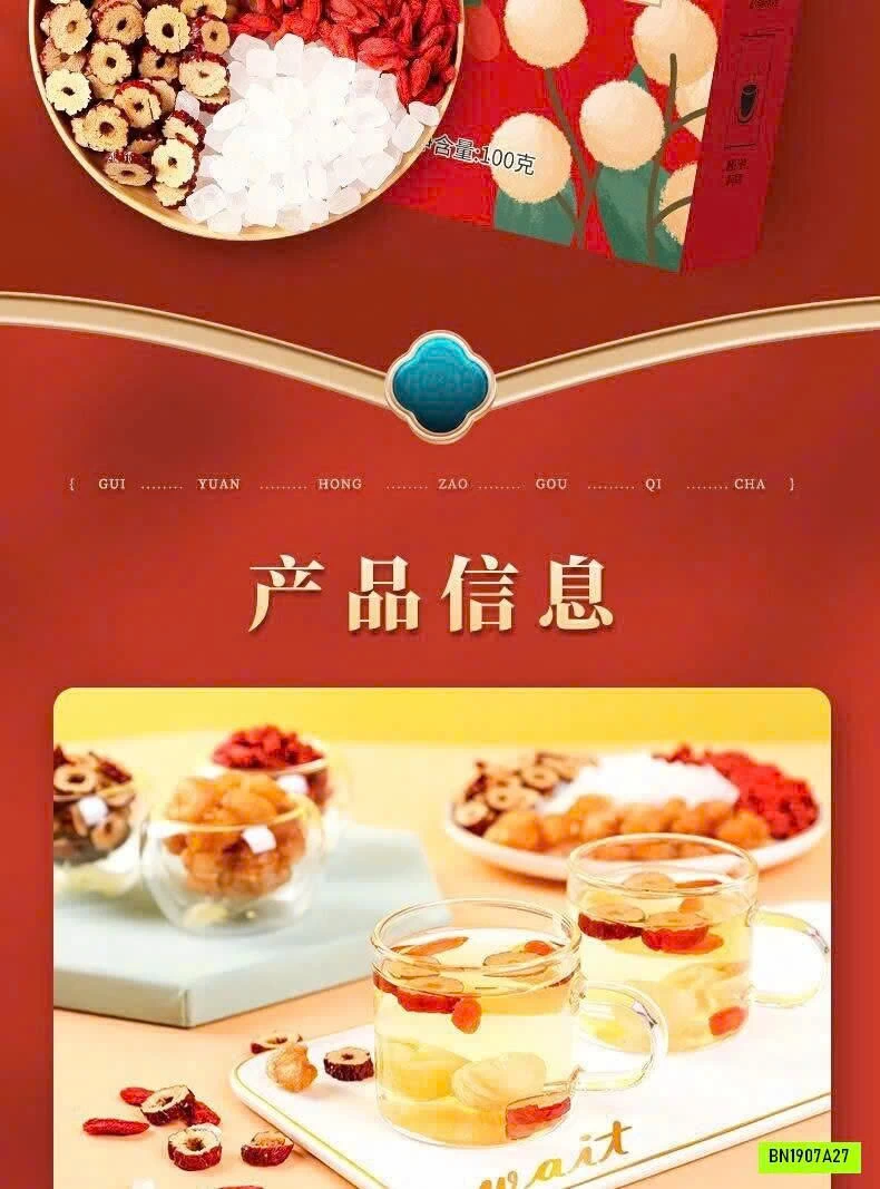 COMBO 52G TRÀ TÁO ĐỎ LONG NHÃN KỶ TỬ