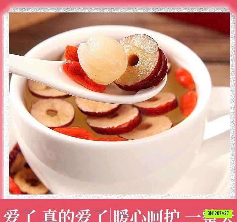 COMBO 52G TRÀ TÁO ĐỎ LONG NHÃN KỶ TỬ