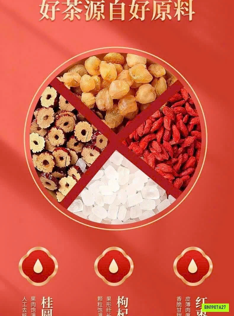 COMBO 52G TRÀ TÁO ĐỎ LONG NHÃN KỶ TỬ