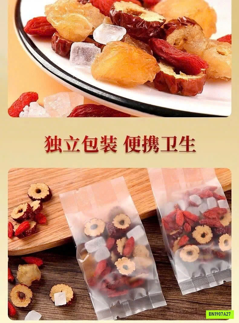 COMBO 52G TRÀ TÁO ĐỎ LONG NHÃN KỶ TỬ