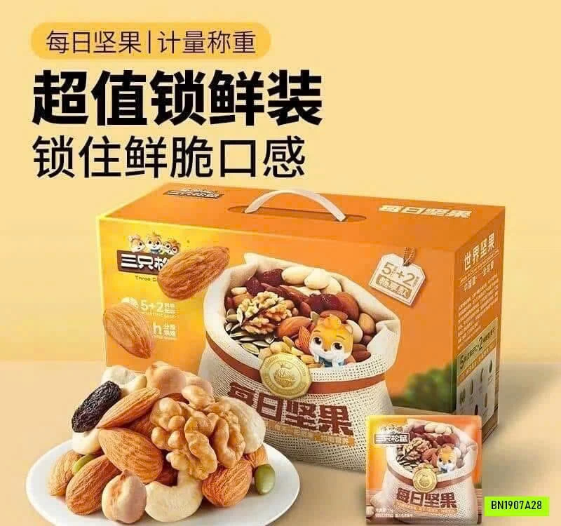 HẠT NHÀ 3 CON SÓC