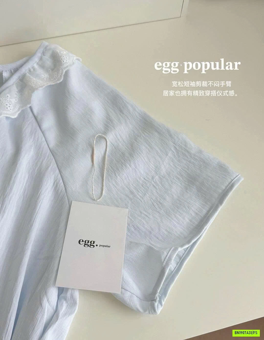 ĐẦM NGỦ CỔ REN NƠ TIỂU THƯ EGG