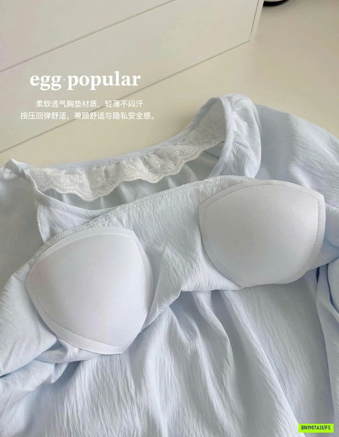 ĐẦM NGỦ CỔ REN NƠ TIỂU THƯ EGG