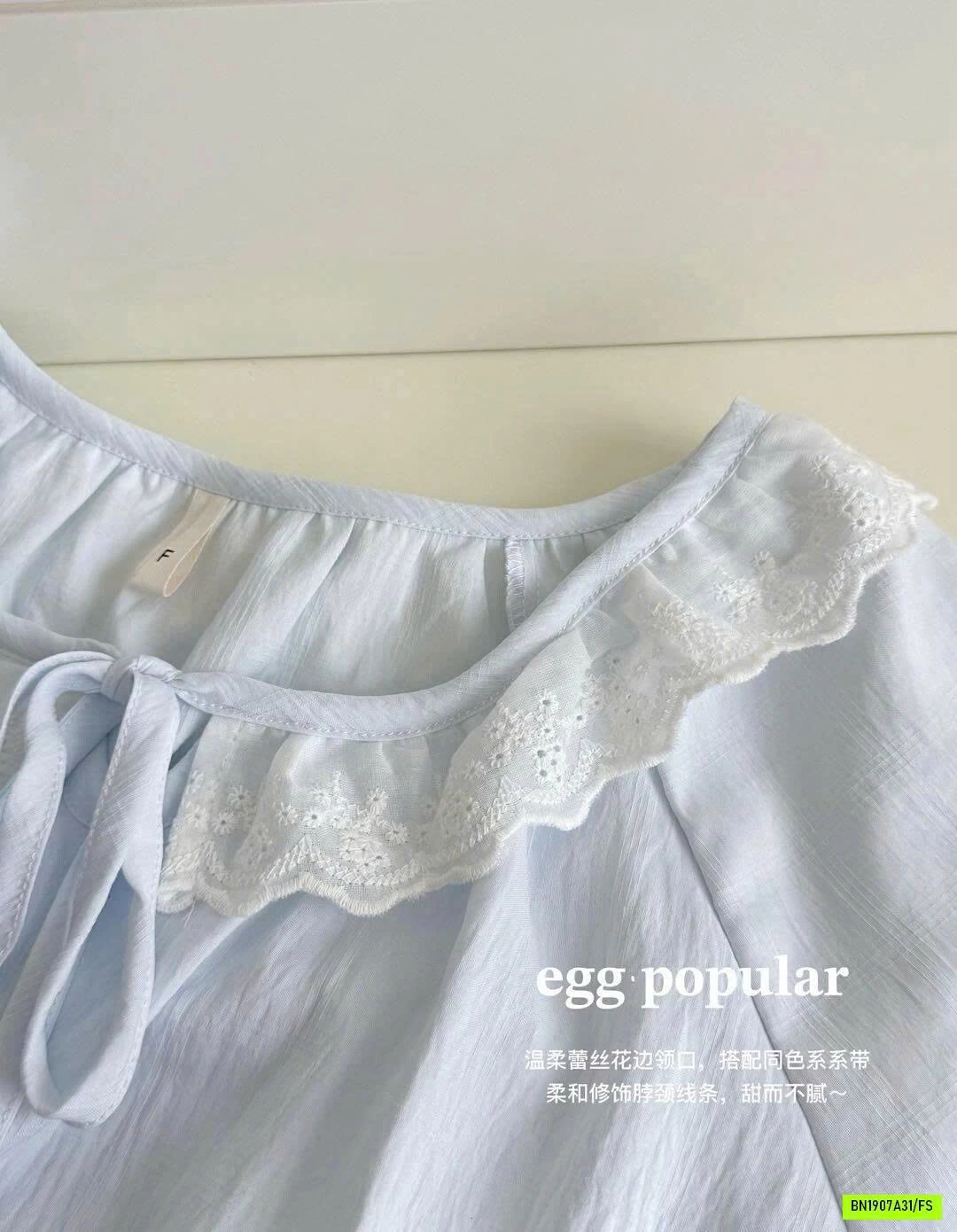 ĐẦM NGỦ CỔ REN NƠ TIỂU THƯ EGG
