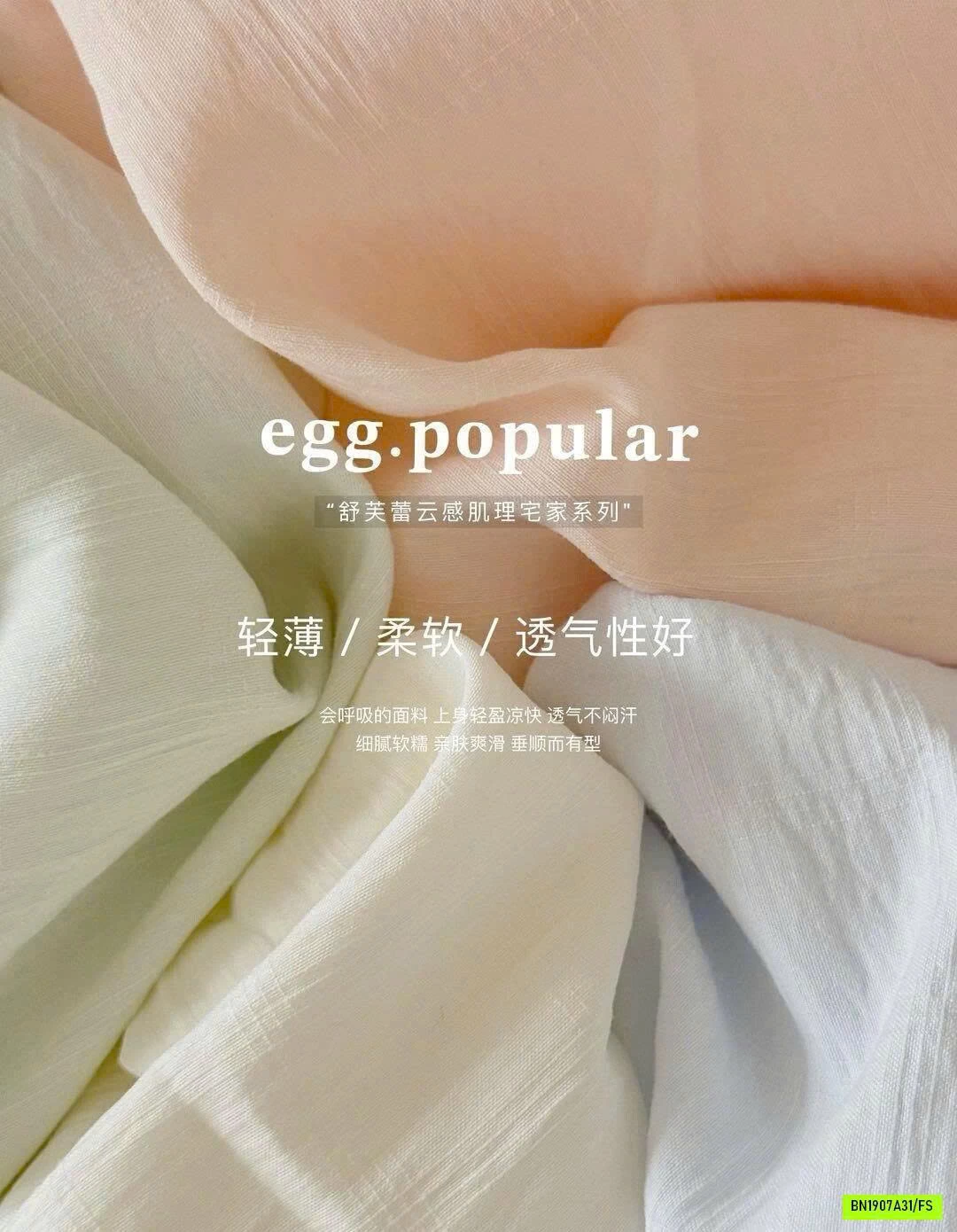 ĐẦM NGỦ CỔ REN NƠ TIỂU THƯ EGG