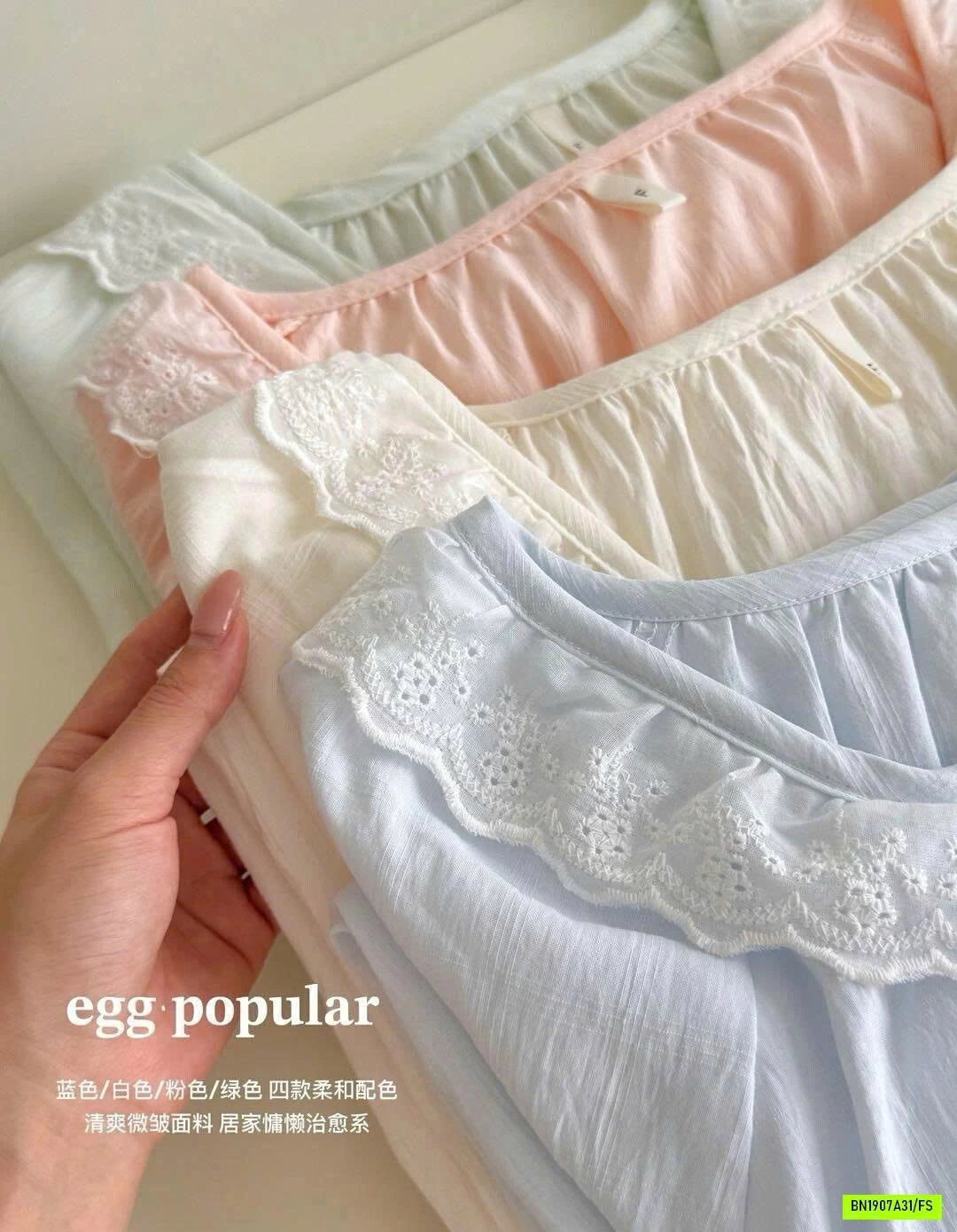 ĐẦM NGỦ CỔ REN NƠ TIỂU THƯ EGG
