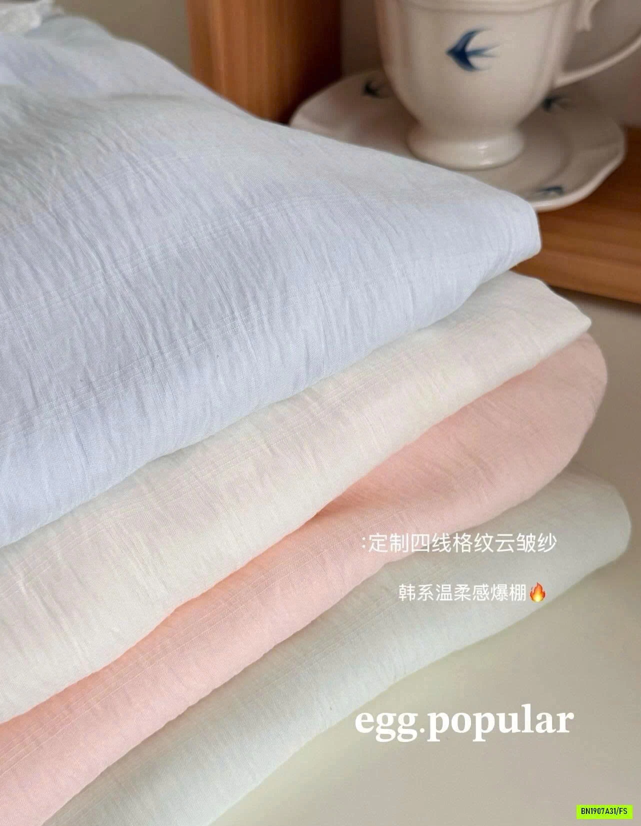 ĐẦM NGỦ CỔ REN NƠ TIỂU THƯ EGG