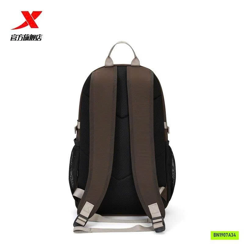 BALO XTEP AUTH