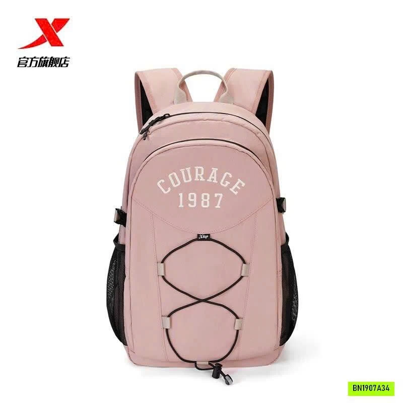 BALO XTEP AUTH