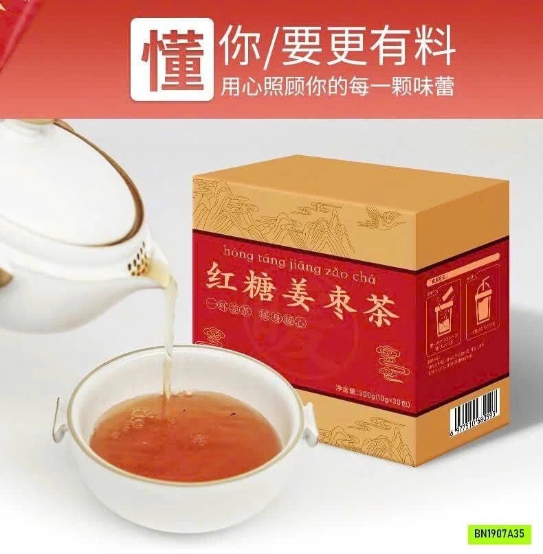 COMBO 60 GÓI TRÀ GỪNG