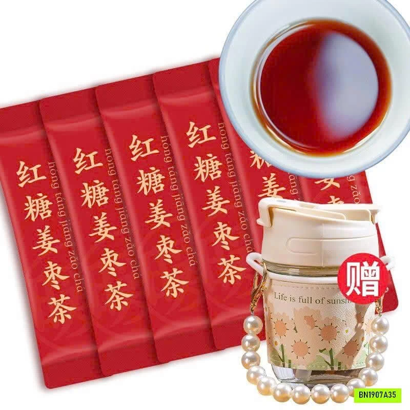 COMBO 60 GÓI TRÀ GỪNG