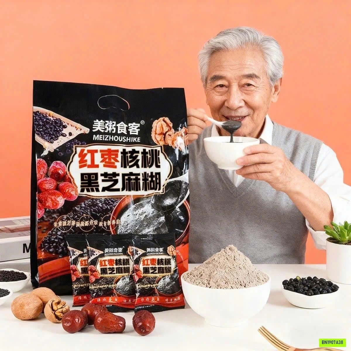 BỘT MÈ ĐEN ÓC CHÓ TÁO ĐỎ