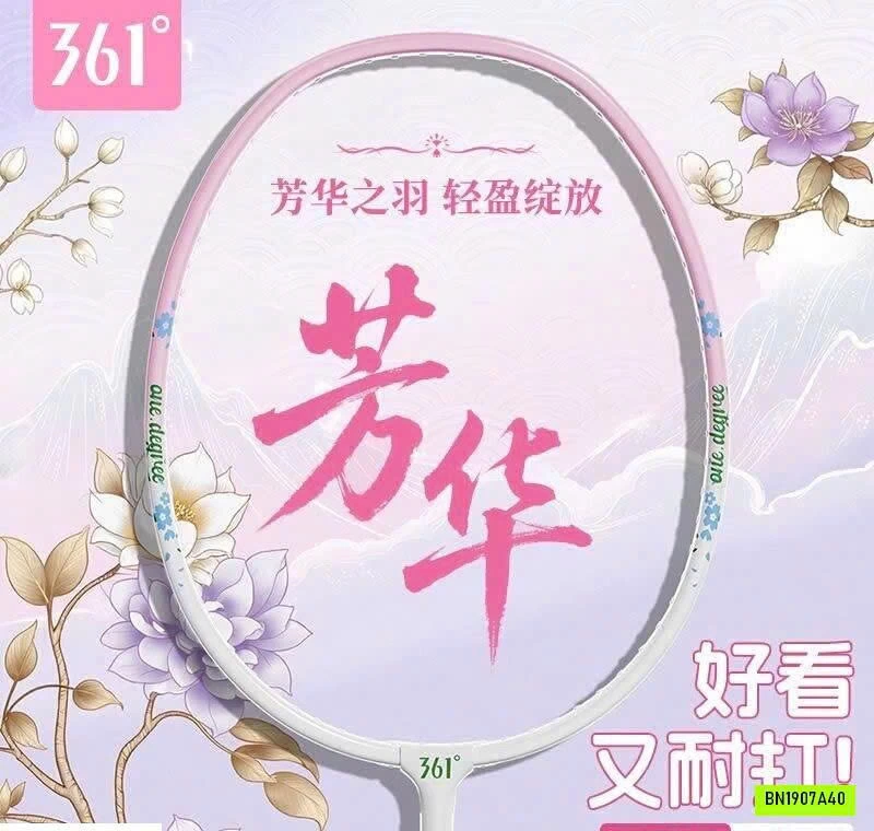VỢT CẦU LÔNG HÃNG 361º
