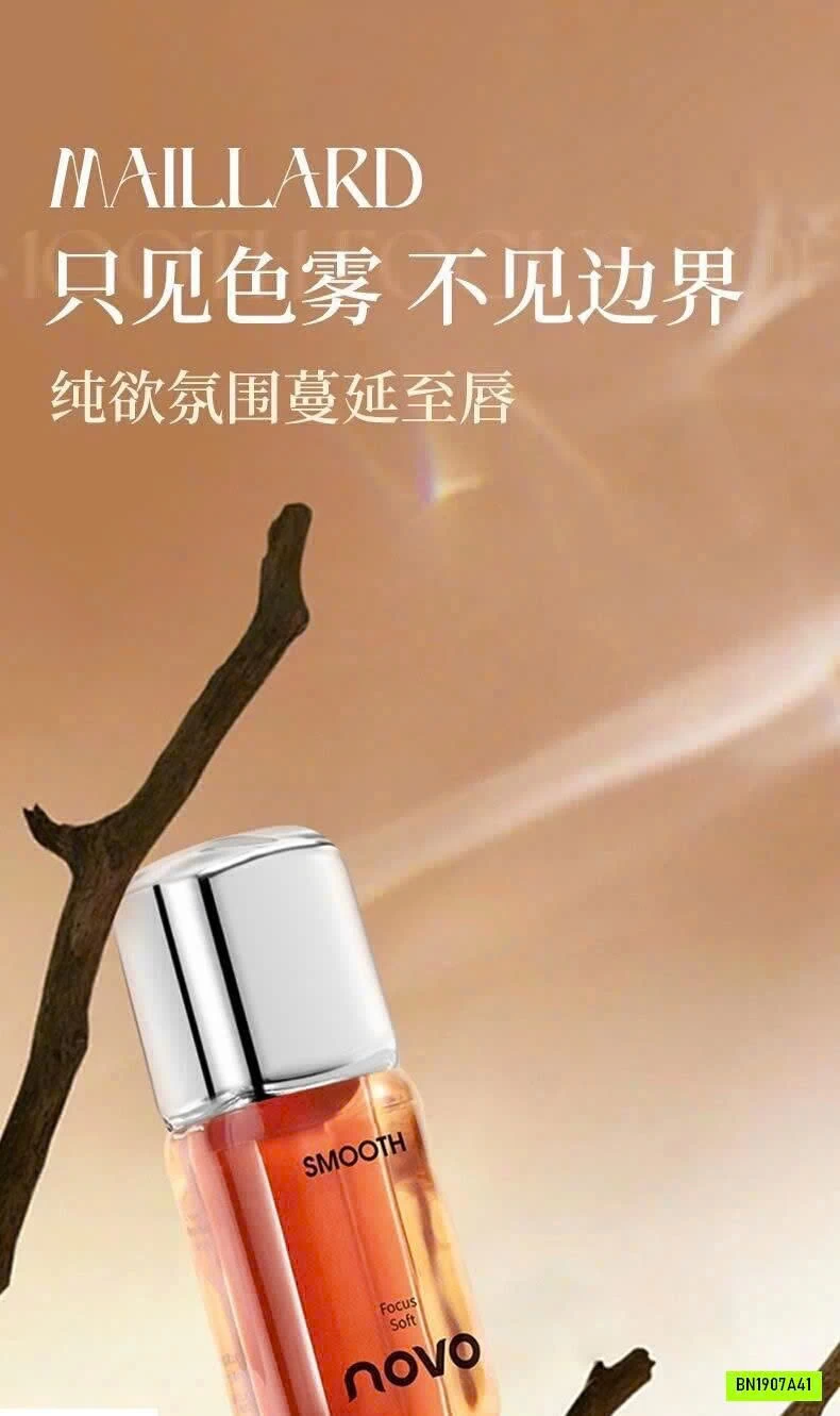 SON KEM LÌ NOVO SMOOTH MÀU XINH