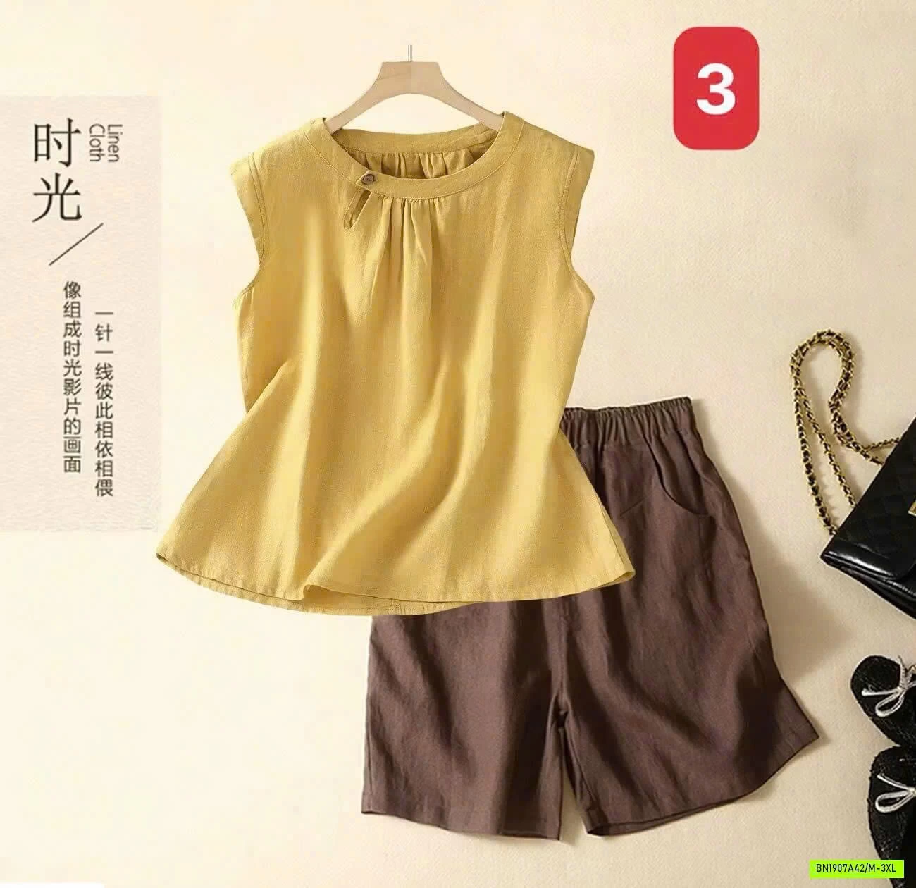 SÉT ĐŨI SÁT NÁCH PHỐI QUẦN SHORT