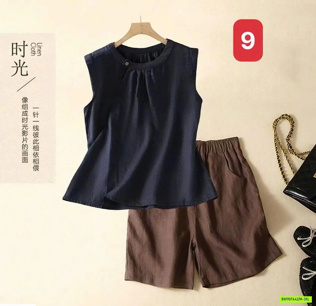 SÉT ĐŨI SÁT NÁCH PHỐI QUẦN SHORT