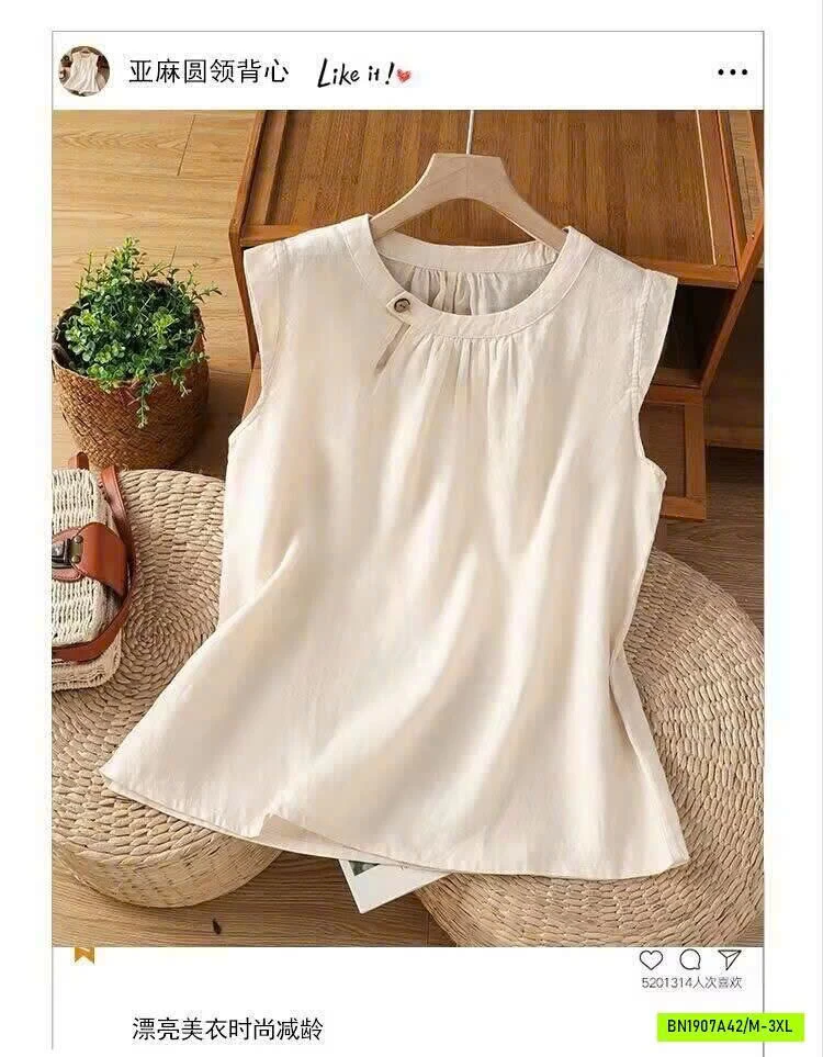 SÉT ĐŨI SÁT NÁCH PHỐI QUẦN SHORT