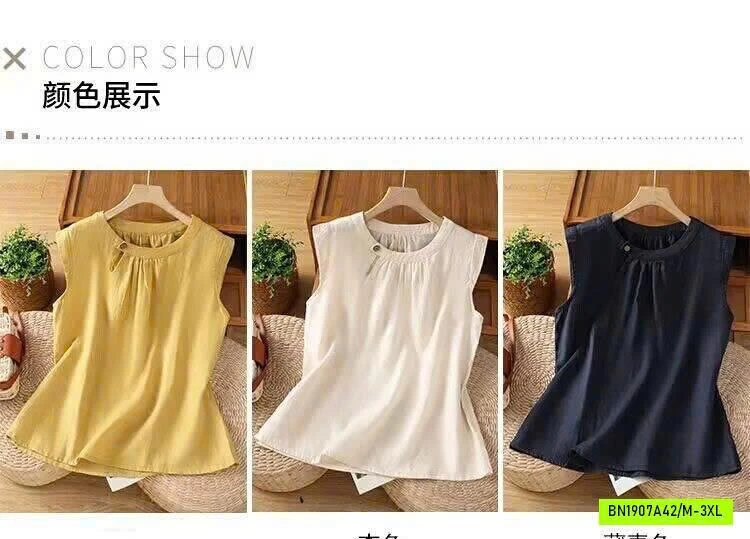 SÉT ĐŨI SÁT NÁCH PHỐI QUẦN SHORT