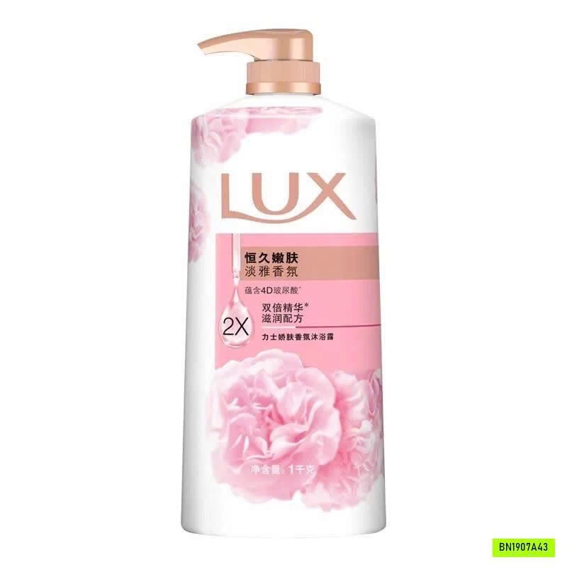 SỮA TẮM LUX