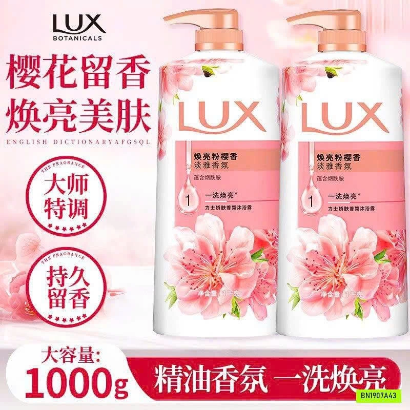SỮA TẮM LUX