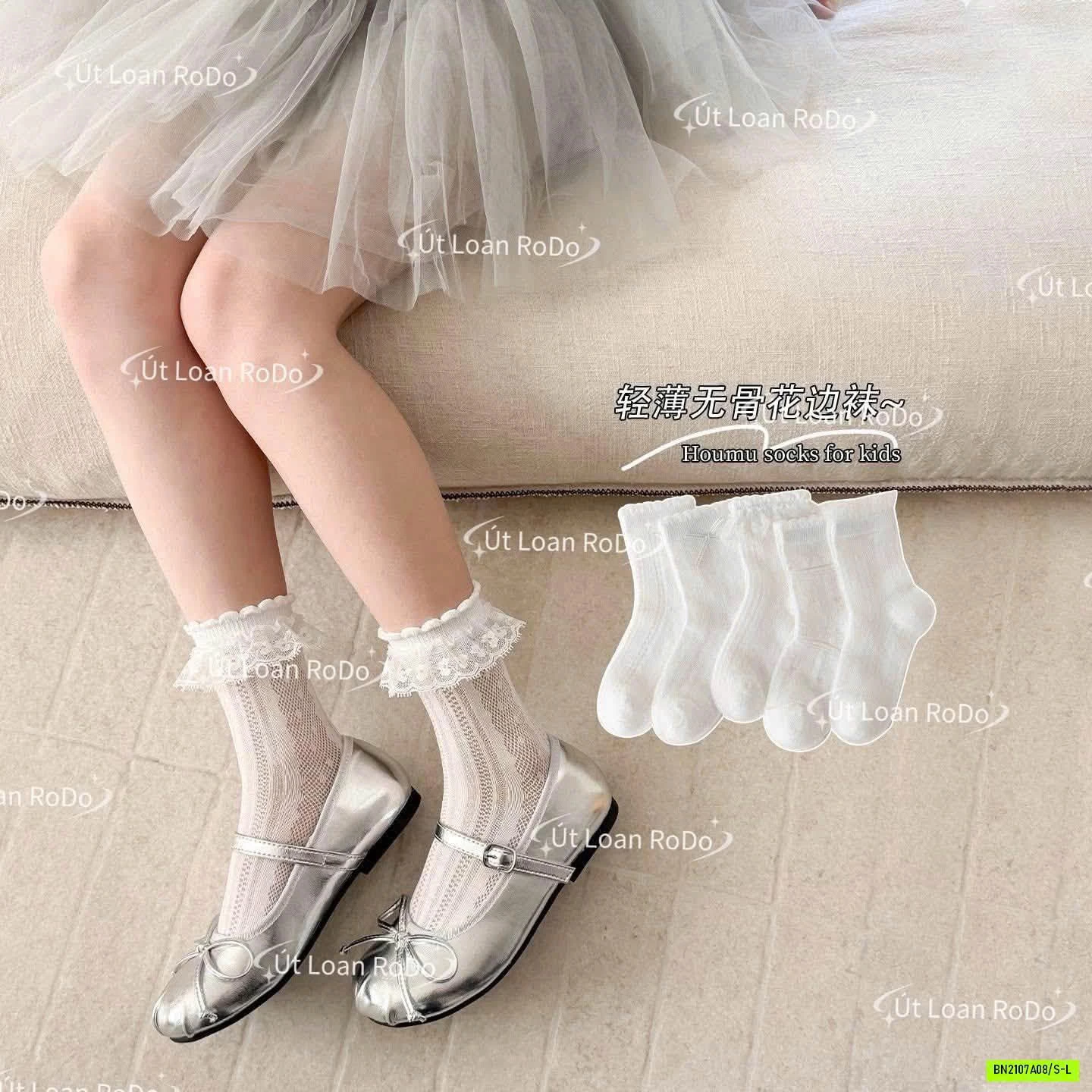 SÉT 5Đ TẤT TIỂU THƯ CAO CỔ