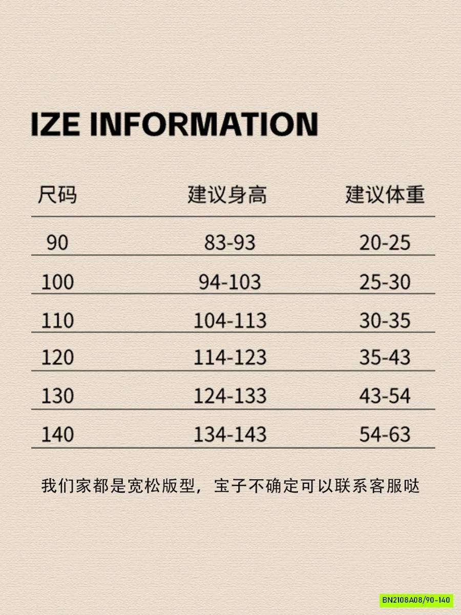 ÁO POLO LEN CỔ KHÓA CÚN CON